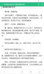 AG手机客户端官网